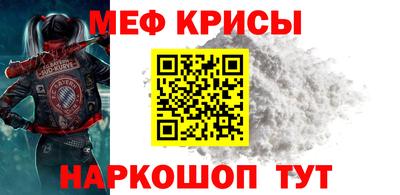 COCAINE Тара