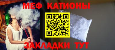 амф Тверь