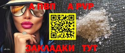 COCAINE Тара