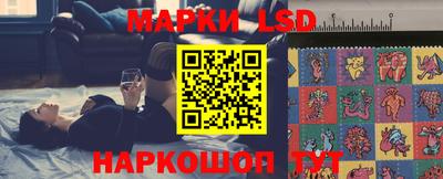 амф Тверь