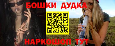 дистиллят марихуана Татарск