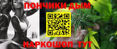 дистиллят марихуана Татарск