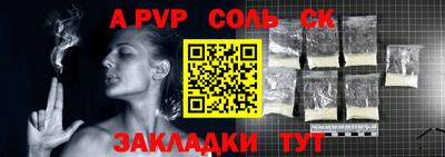 дистиллят марихуана Татарск
