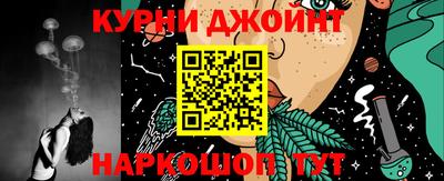 амф Тверь