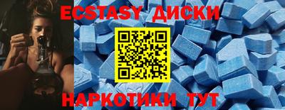 дистиллят марихуана Татарск