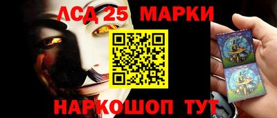 дистиллят марихуана Татарск