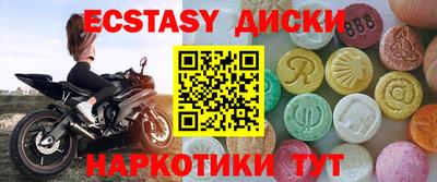 амф Тверь