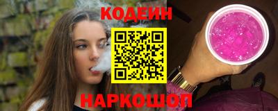 амф Тверь