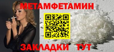 дистиллят марихуана Татарск