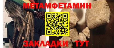 дистиллят марихуана Татарск