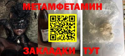 амф Тверь
