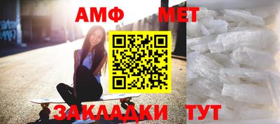 дистиллят марихуана Татарск