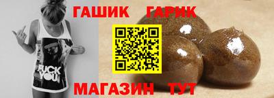 амф Тверь