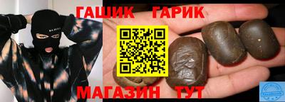 дистиллят марихуана Татарск