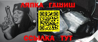 дистиллят марихуана Татарск