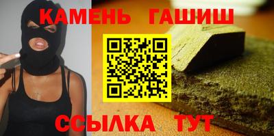 амф Тверь