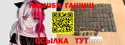 дистиллят марихуана Татарск