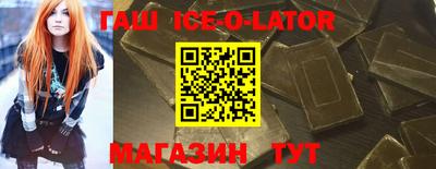 дистиллят марихуана Татарск