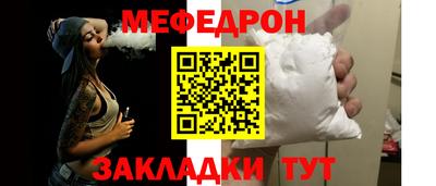 COCAINE Тара