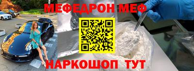 амф Тверь