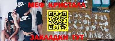 амф Тверь
